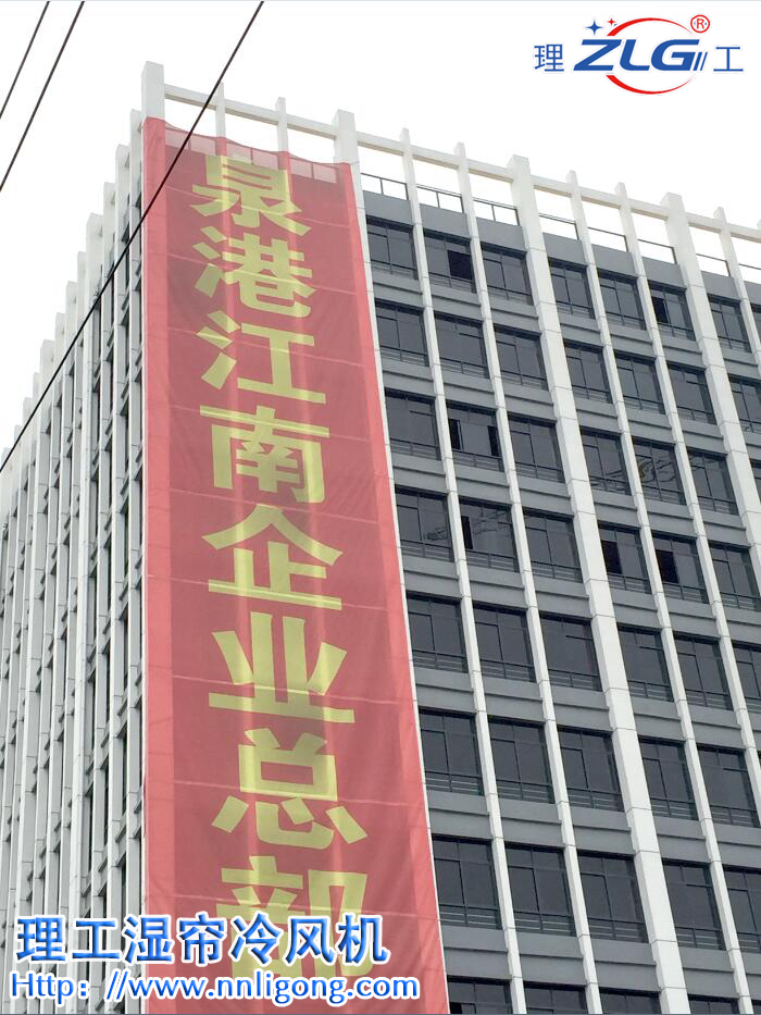 L(fng)C h(hun){(dio) O(sh)