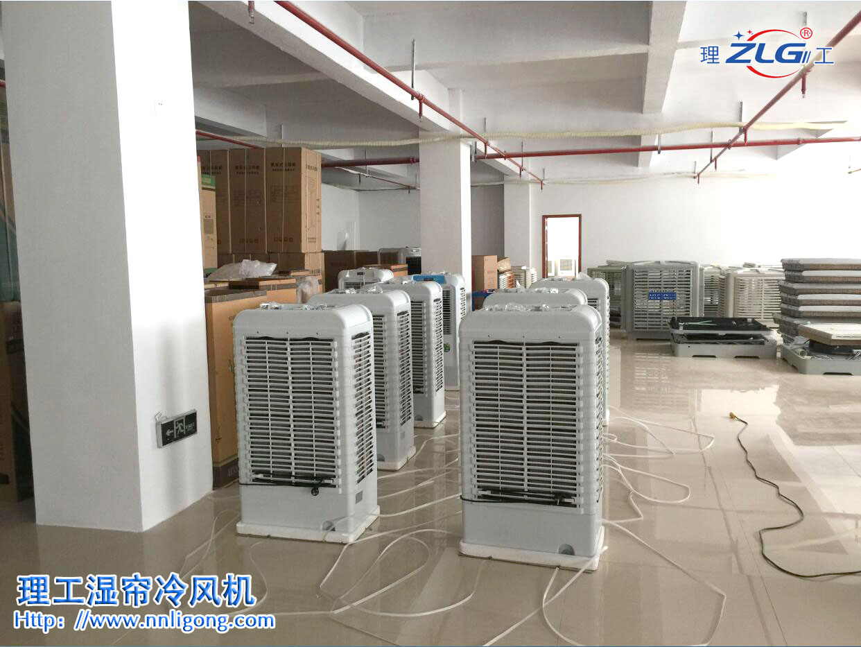 I(y)L(fng)C L(fng)CS W(wng)ɽ