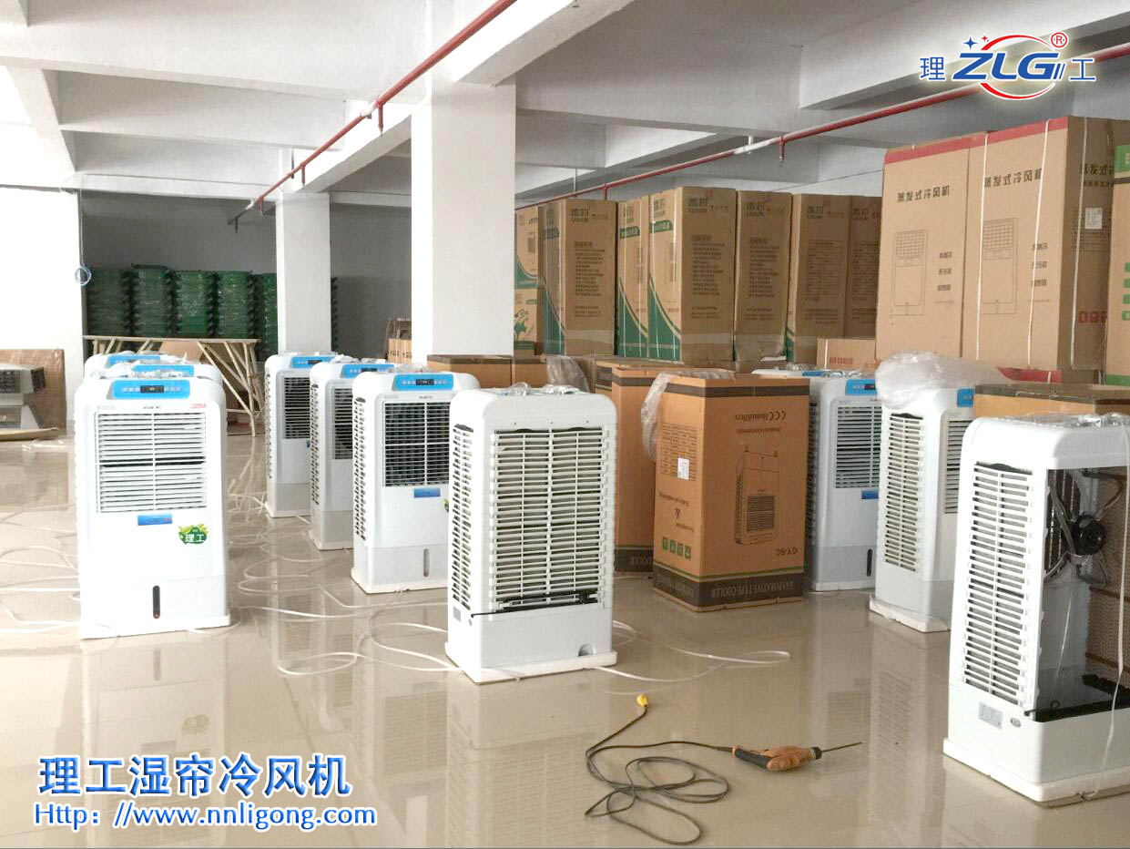 ˮO(sh) íh(hun){(dio) C