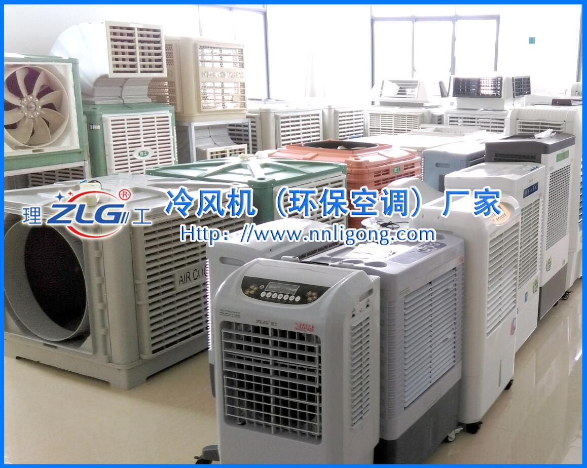 L(fng)Ch(hun){(dio)S