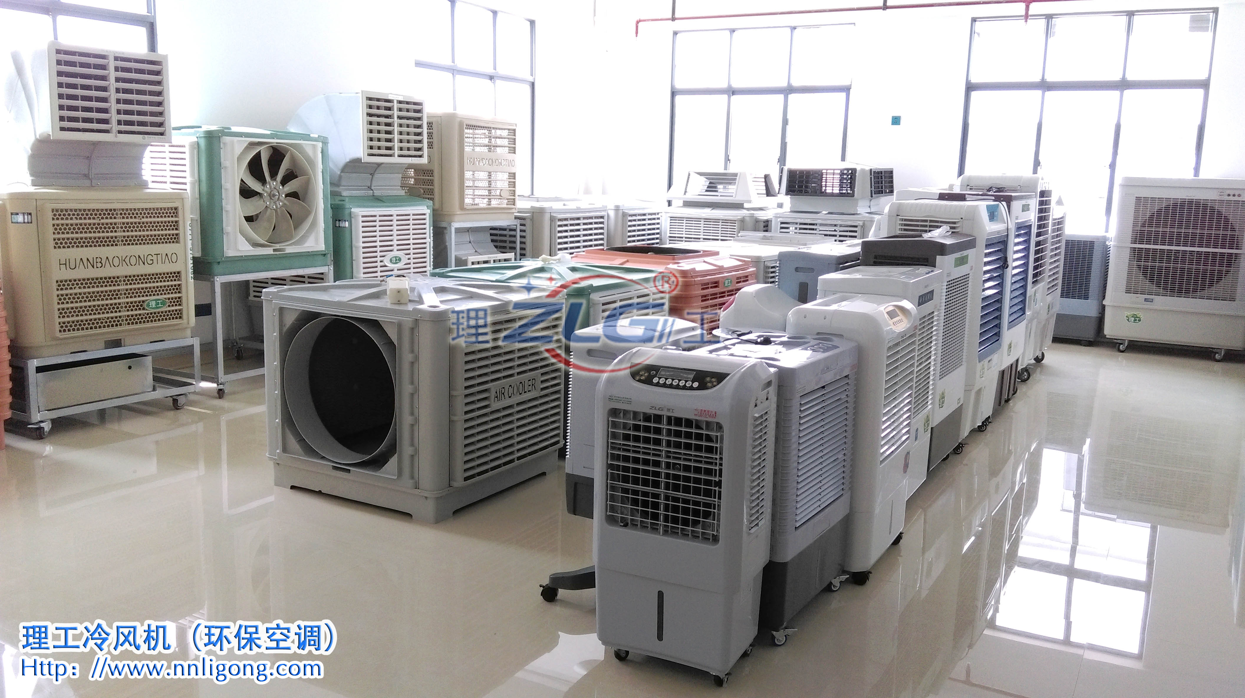 h(hun){(dio)a(chn)S