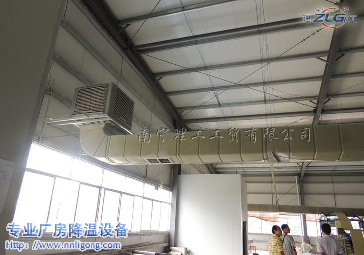 冷風(fēng)機(jī)管道