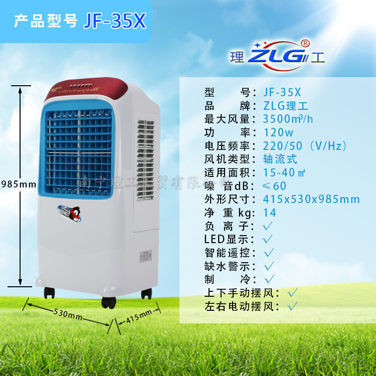 h(hun){(dio)L(fng)C(j)jf-30k