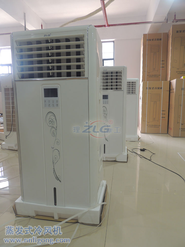 l(f)ʽL(fng)C(j)JF-45A1