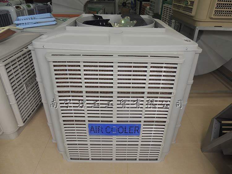 I(y)h(hun){(dio)