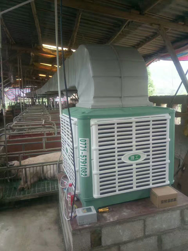 ZLG理工豬場水簾風機