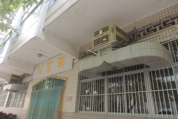 ZLG理工降溫風(fēng)機(jī)