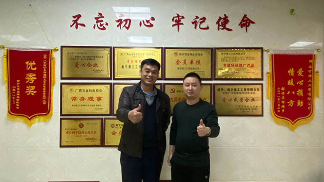 VC(j)̕(hu)ؕL(zhng)[ZLG]{(dio)